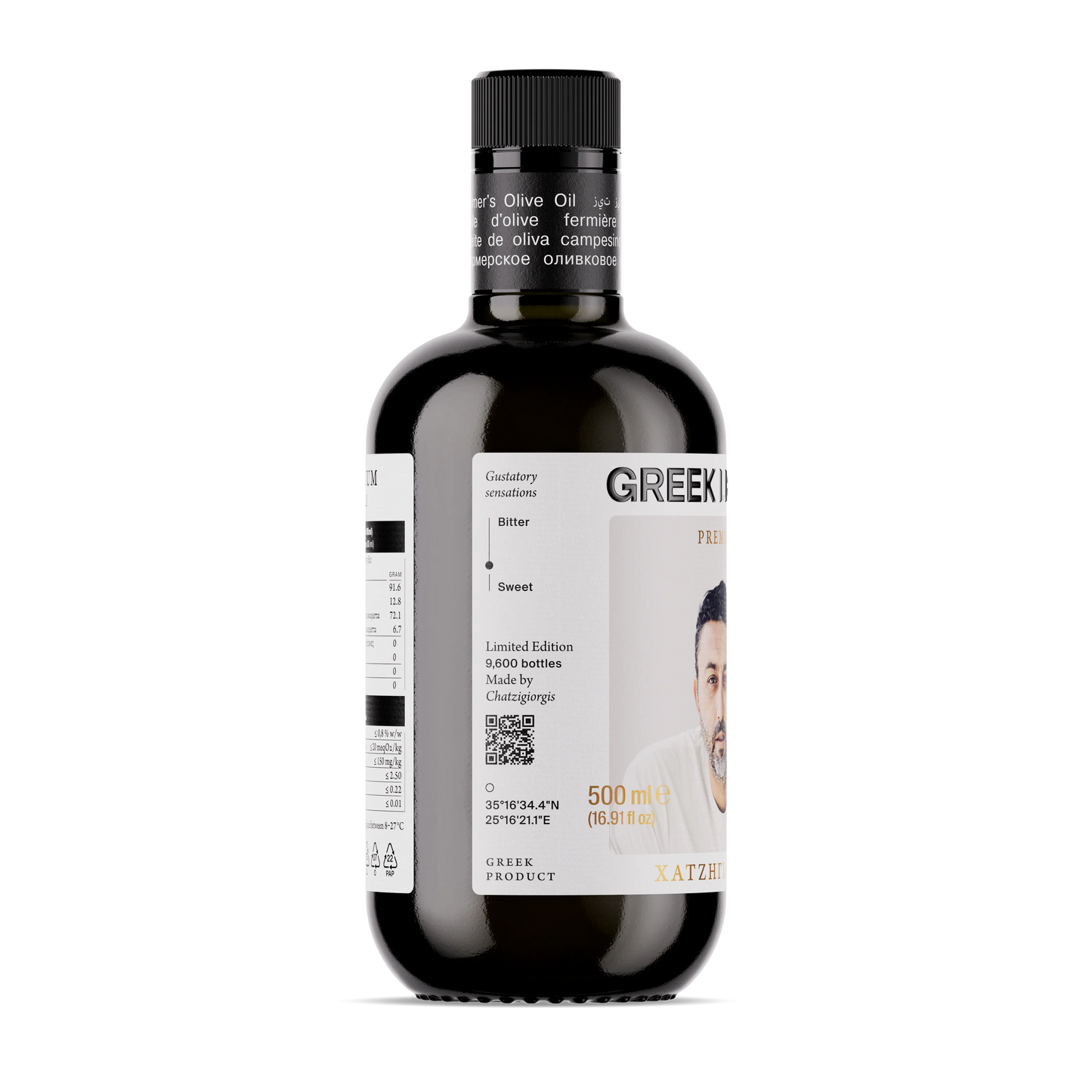 Premium Chatzigiorgis 500ml