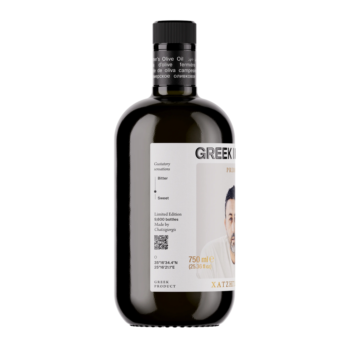 Premium Chatzigiorgis 750ml