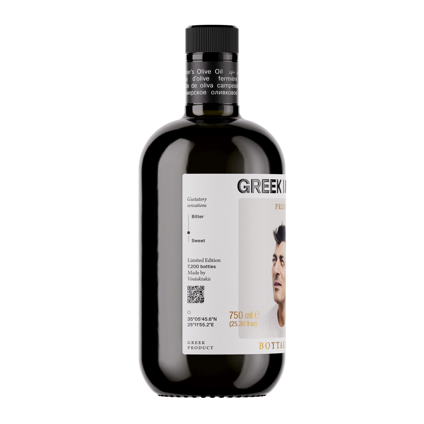 Premium Voutaktakis 750ml