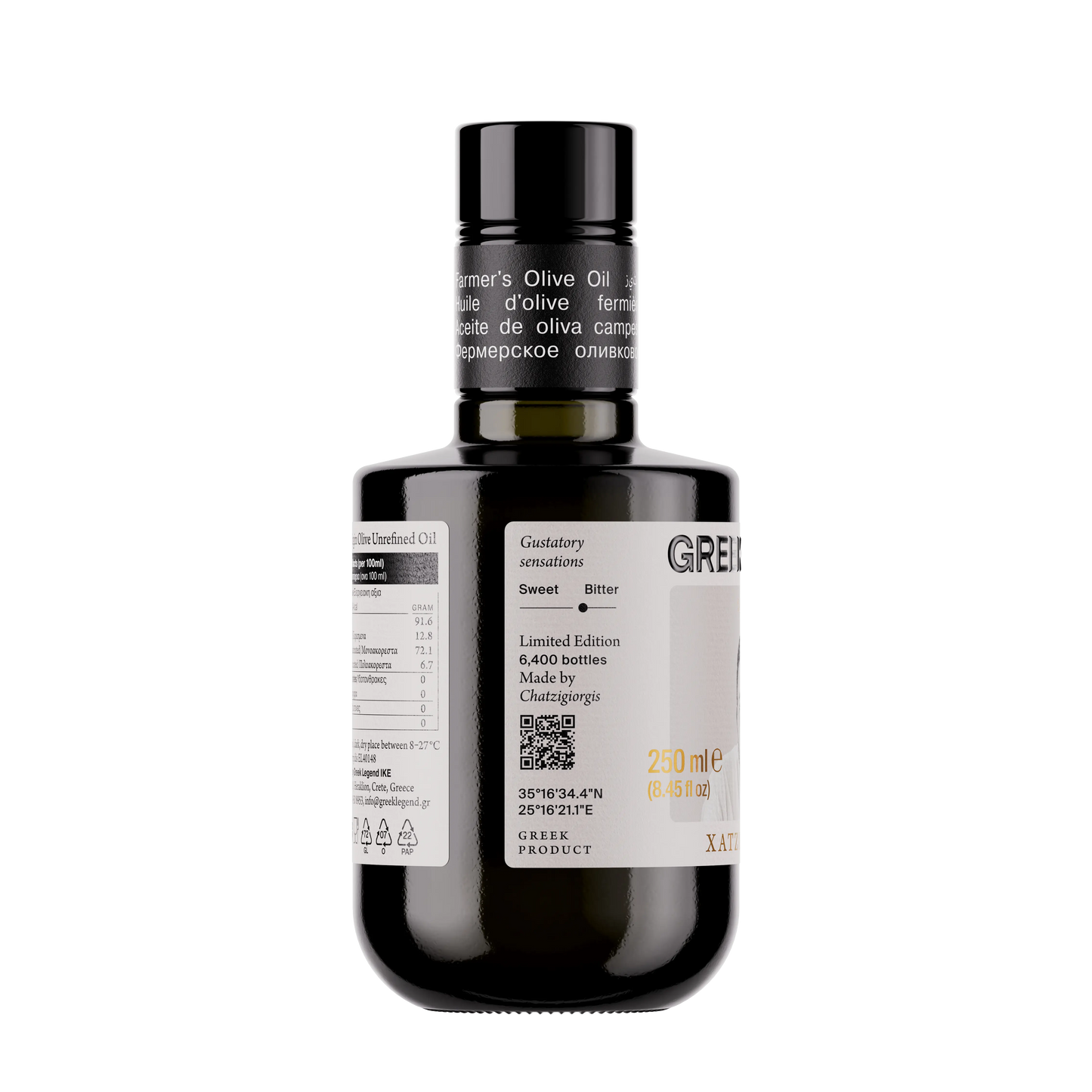 Select Chatzigiorgis 250ml