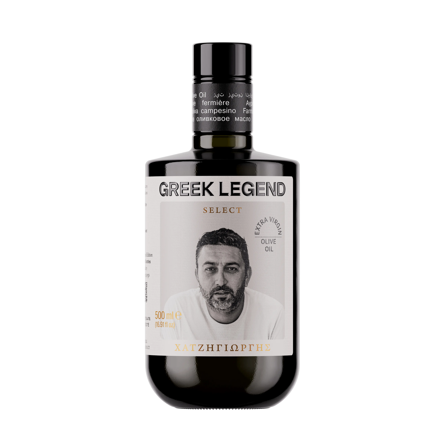 Select Chatzigiorgis 500ml