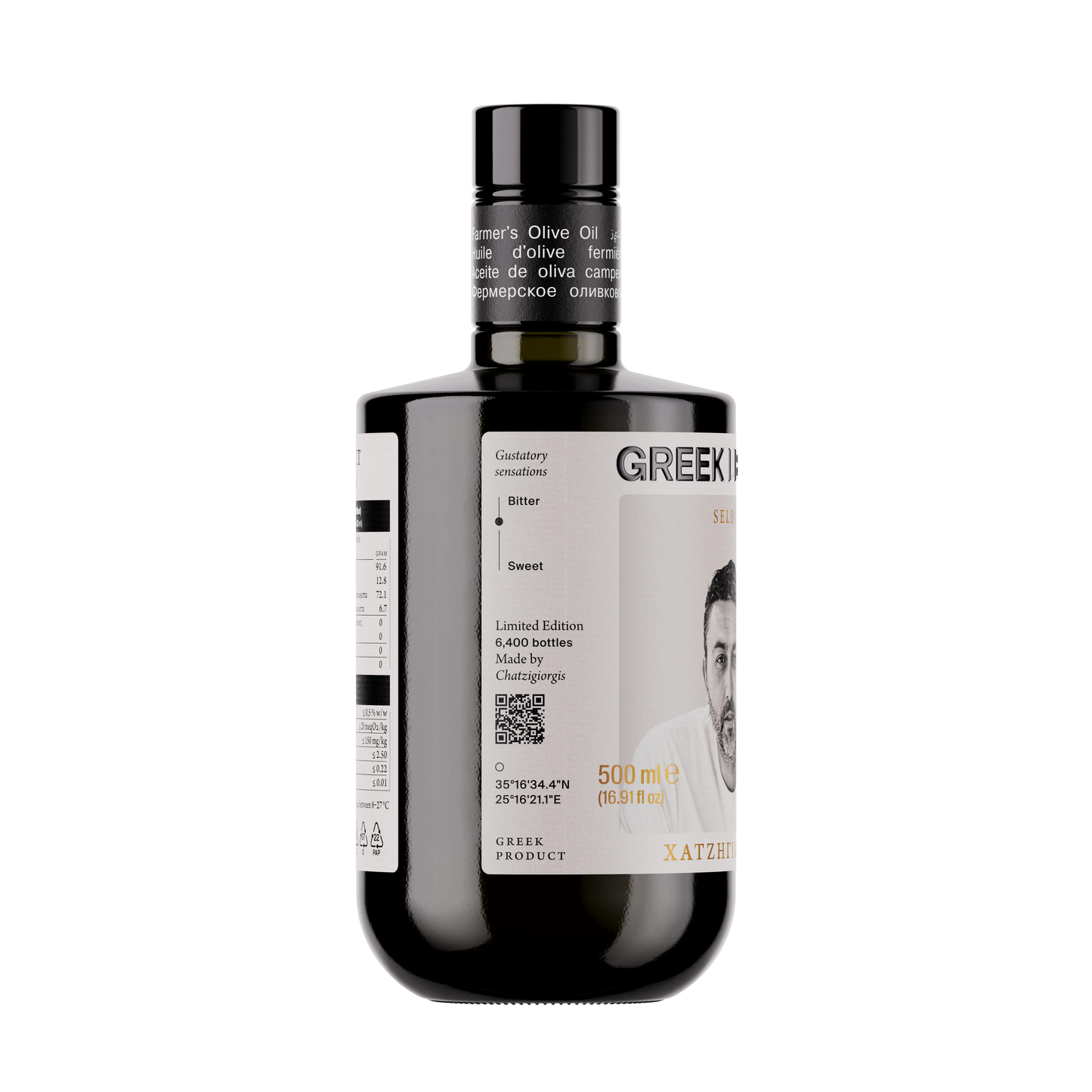Select Chatzigiorgis 500ml