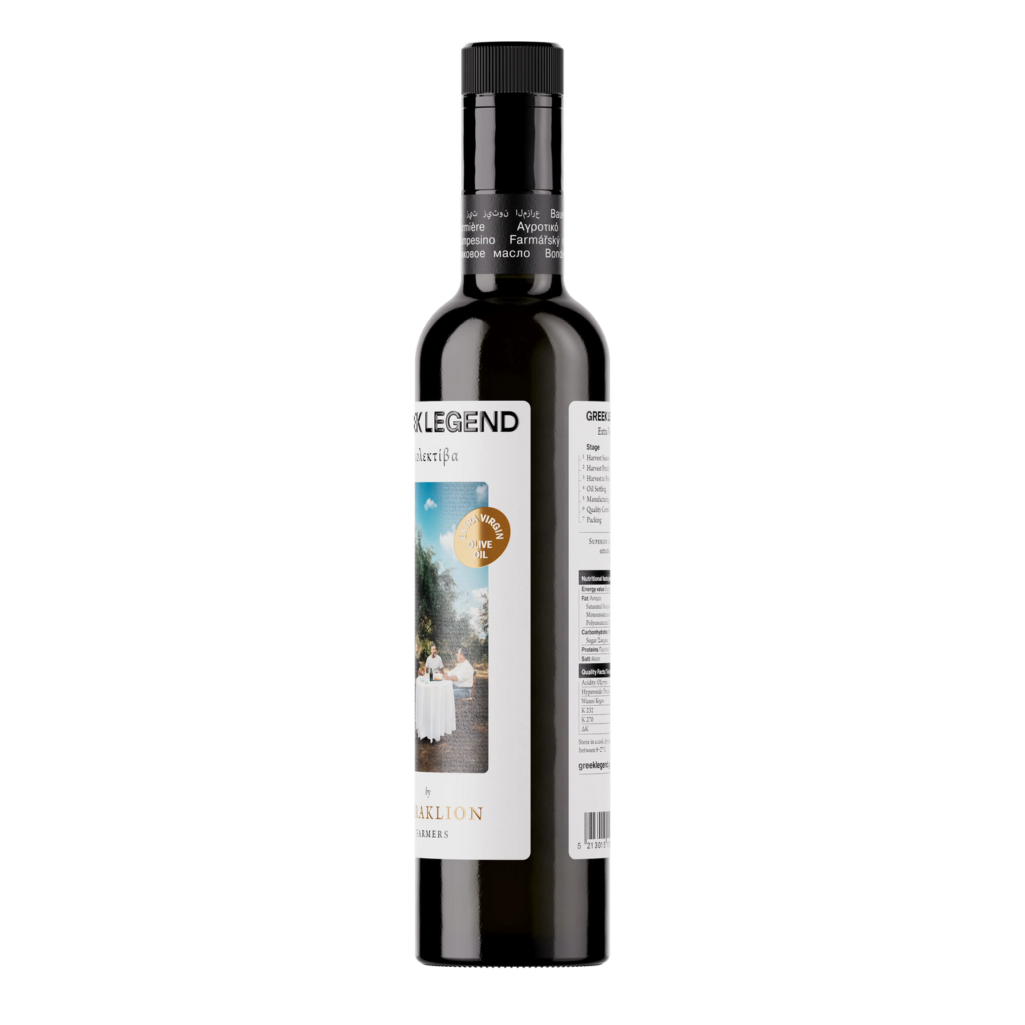 Kolektiva 500ml