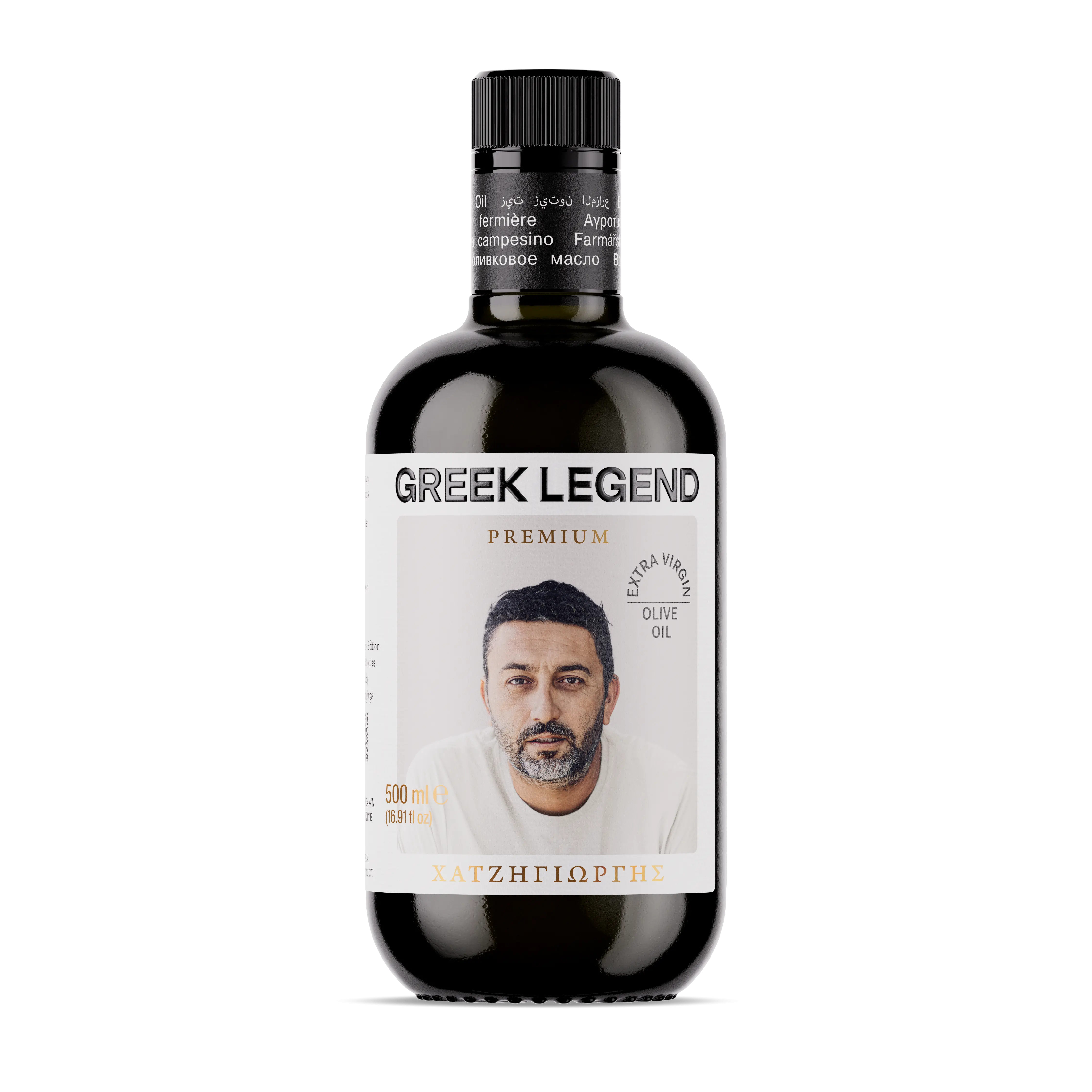 Premium Chatzigiorgis 500ml – Greek Legend